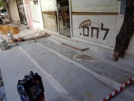 עבודת איטום ביריעות שמתבצע ע"י חברת "קבוצת סבן"